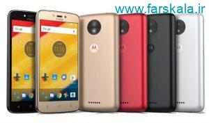 مشخصات گوشی Motorola Moto C Plus