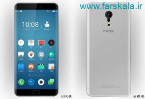 قیمت و مشخصات فنی گوشی Meizu Pro 7