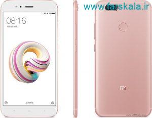 مشخصات گوشی Xiaomi Mi A1 (5X) + قیمت