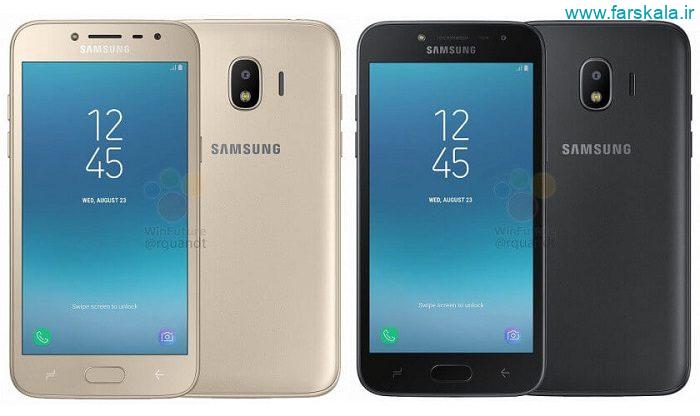 قیمت و مشخصات فنی Samsung Galaxy J2 2018