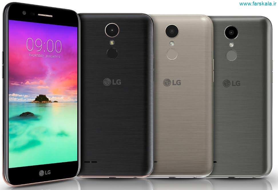 مشخصات فنی گوشی ال جی +LG X4