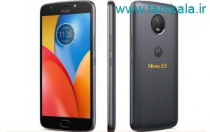 بررسی مشخصات فنی گوشی Motorola Moto E5