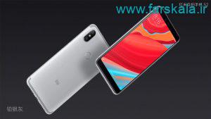 قیمت و مشخصات فنی گوشی Xiaomi Redmi S2