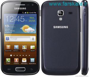 قیمت و مشخصات گوشی samsung galaxy Ace 2 I8160