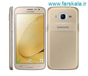 قیمت و مشخصات فنی کامل گوشی samsung galaxy j2 2016