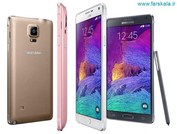 قیمت و مشخصات فنی گوشی Samsung Galaxy Note 4