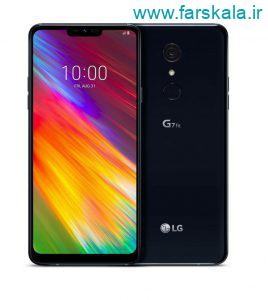 قیمت و مشخصات فنی گوشی LG G7 Fit