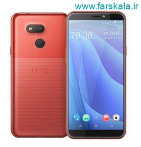 قیمت و مشخصات فنی گوشی HTC Desire 12s