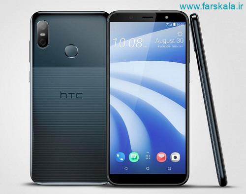 قیمت و مشخصات فنی گوشی اچ تی سی HTC U12 life