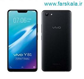 بررسی قیمت و مشخصات فنی گوشی ویوو vivo Y81