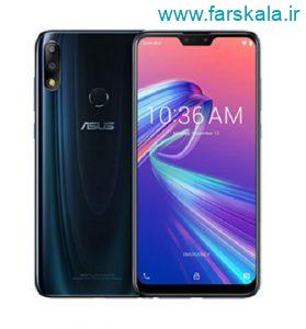 مشخصات گوشی ذن فون مکس پرو ایسوس Asus Zenfone Max Pro (M2)