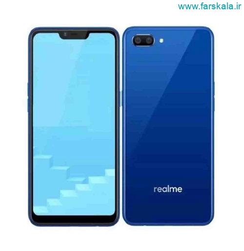 قیمت و مشخصات فنی گوشی Realme C1 (2019)