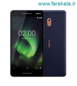 مشخصات فنی و قیمت گوشی موبایل نوکیا Nokia 2.1