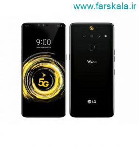 مشخصات فنی گوشی موبایل ال جی LG V50 ThinQ 5G