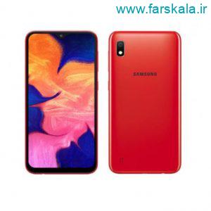 قیمت و مشخصات فنی گوشی Samsung Galaxy A10